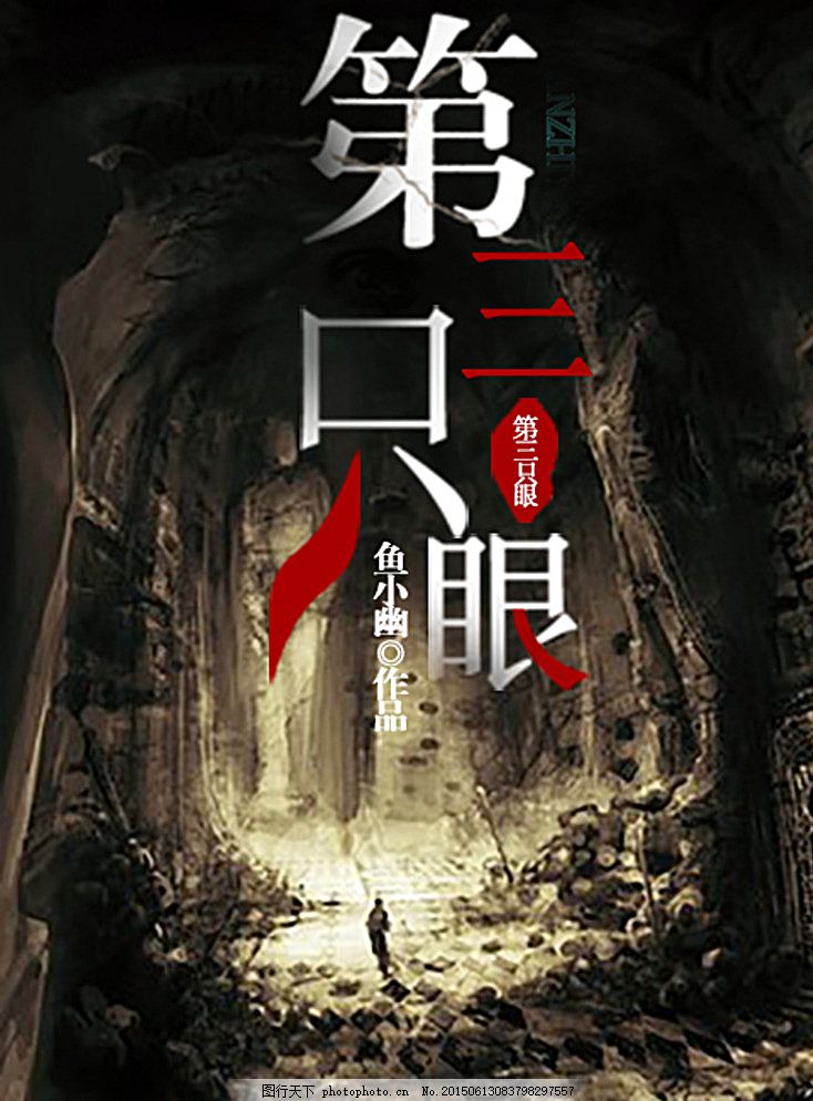 小妖精不要夹那么紧