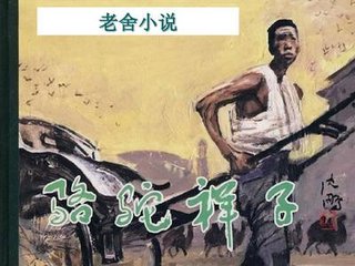 白虎一线天少女