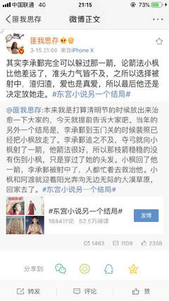 干货稀缺资源