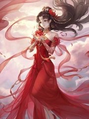 男女在一起差差