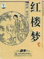水宜方spa养生馆系列