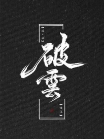 抖音对桶的积积